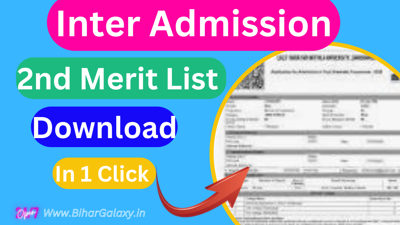 Bihar Board Inter Merit List 2023 Date | How To Download 2nd Merit List